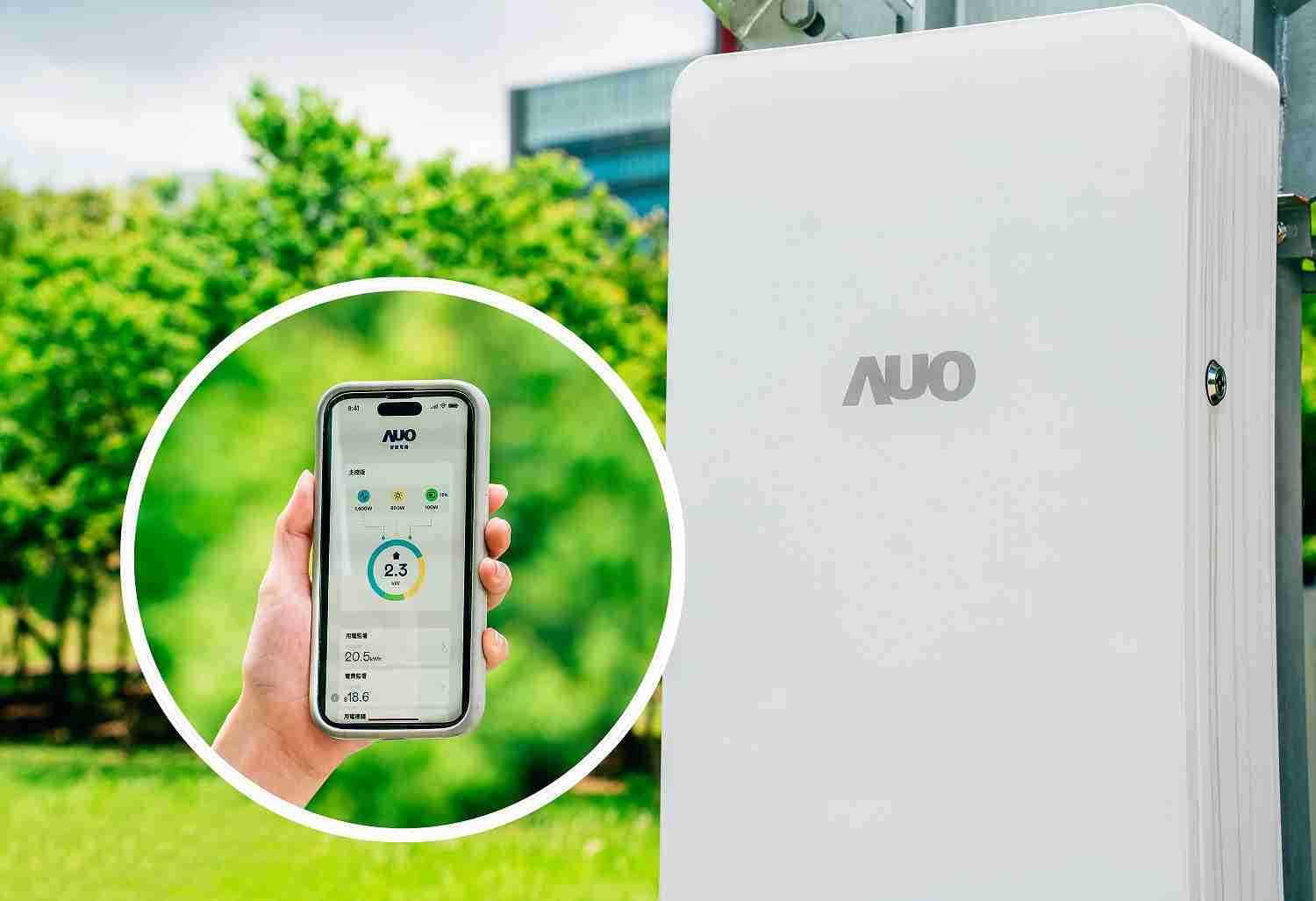 红龙扑克针对替代能源研发管理及整合电器设施的智慧电箱SPP（Smart Power Panel），，，，能够远程调控负载，，，进行电力、、、、电费监控管理，，，，同时将能源信息可视化，，，，达到电价节费，，，并维持电力系统稳定，，，未来计划推广至海外市场